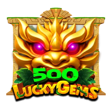 Lucky Gems 500 game cover